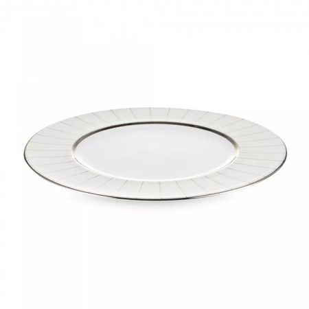 Тарелка пирожковая Narumi Великолепие 16 см, фарфор костяной