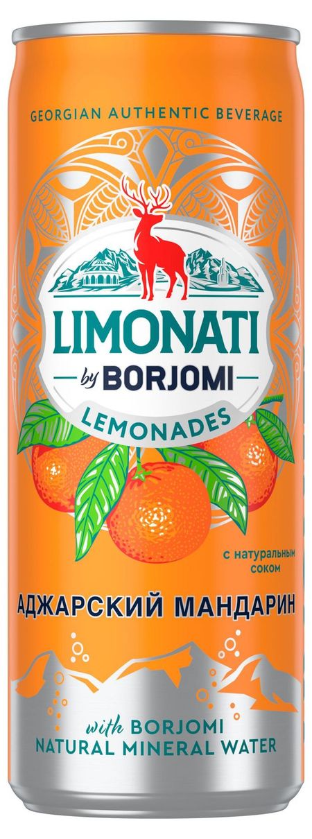 Напиток газированный Borjomi Limonati Мандарин, 0,33 мл инна галт мои эмоции