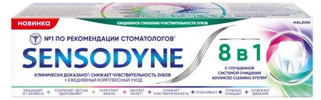 Зубная паста Sensodyne 8в1, 75 мл геннадий моисеевич меламед идем к врачу