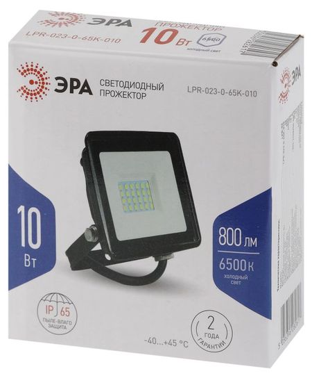 Прожектор светодиодный ЭРА LPR-023-0-65K-10