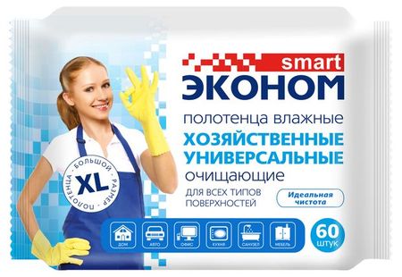 Полотенца влажные Эконом smart Хозяйственные универсальные, 60 шт