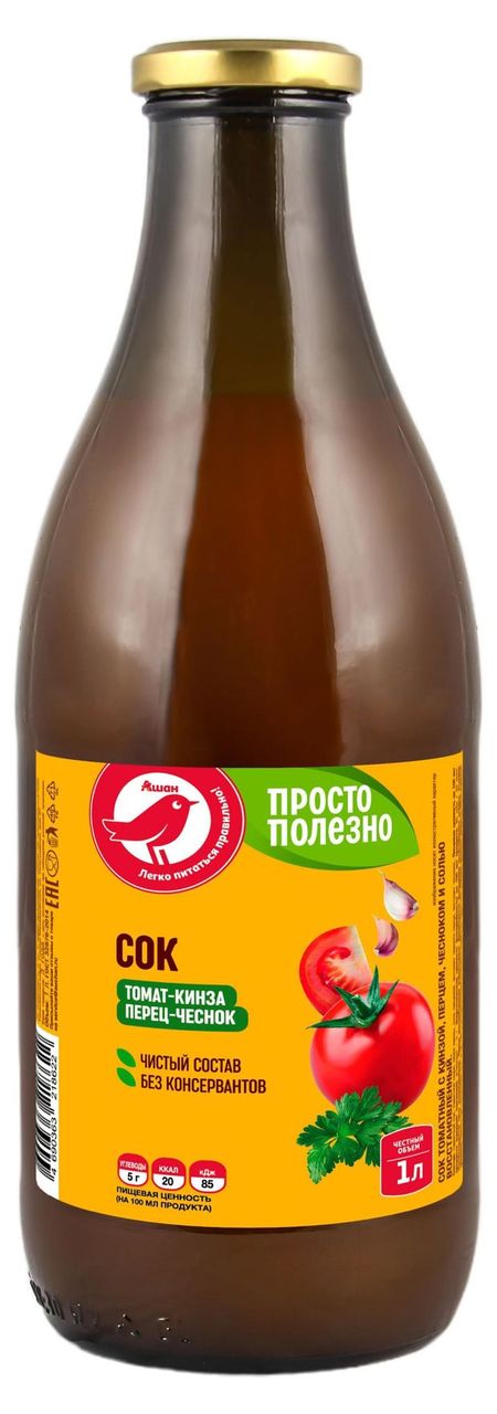 Сок АШАН Красная птица Томат-Кинза-Перец-Чеснок, 1 л