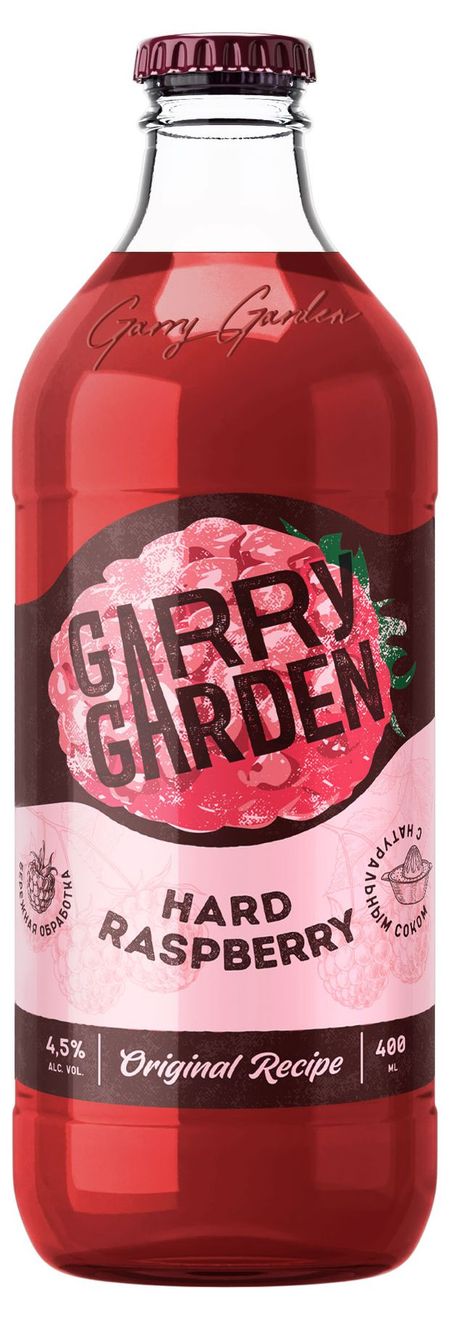 Пивной напиток Garry garden Малина 4,5%, 400 мл