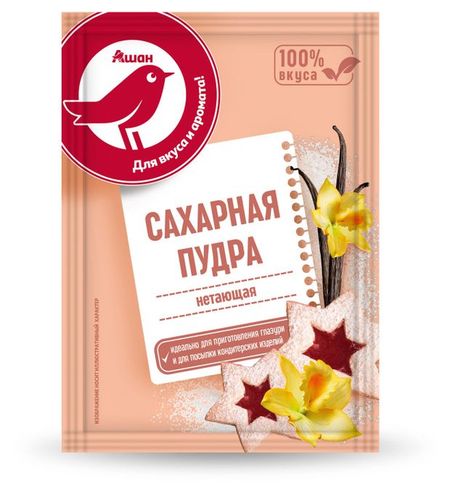 Сахарная пудра АШАН Красная птица нетающая, 50 г