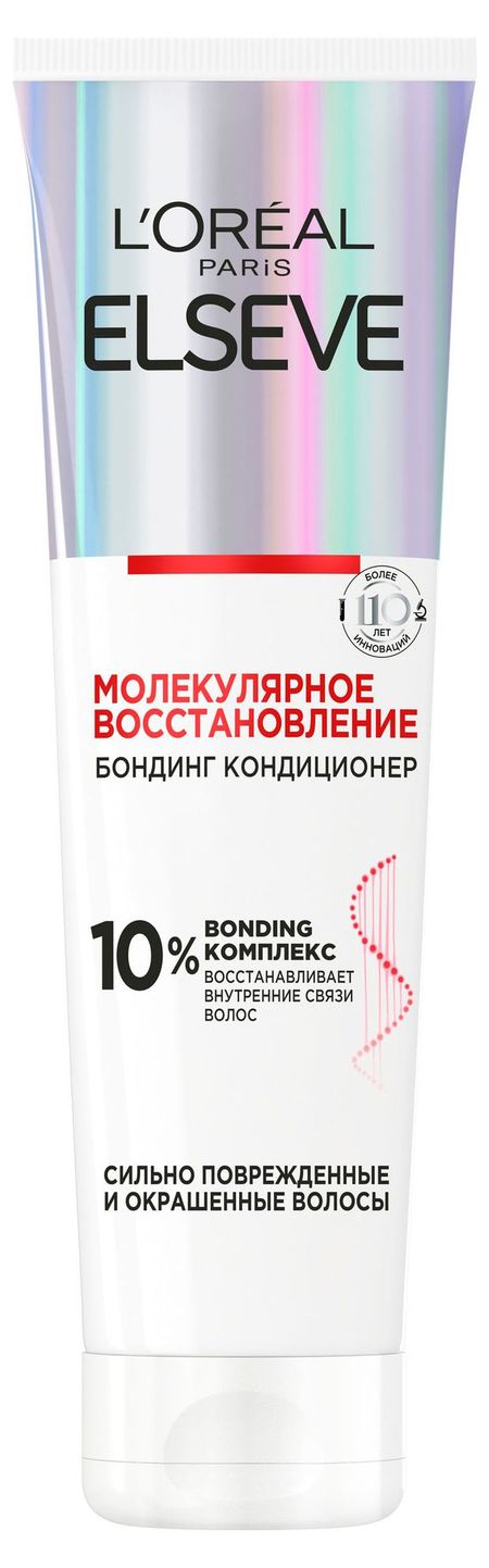 Бондинг-кондиционер для волос L'Oreal Paris Elseve Молекулярное восстановление для поврежденных волос, 150 мл