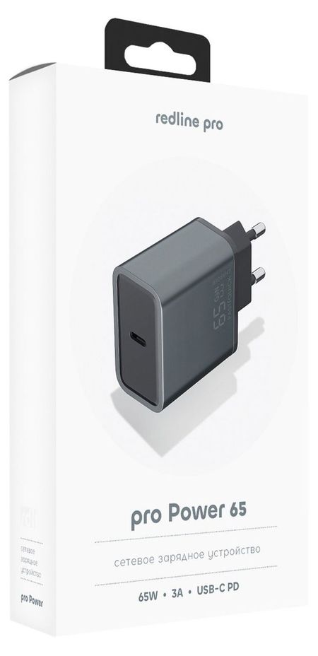 Зарядное устройство Red Line XC-6 65Вт TYPE-C серое оксана олеговна заугольная енот кусь куда пропали персики