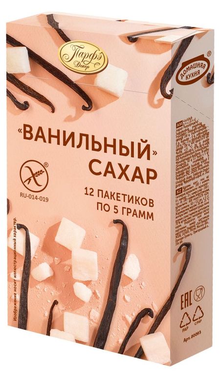 Сахар Парфэ с ароматом ванили, 60 г