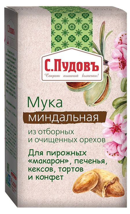 Мука С.Пудовъ миндальная, 100 г