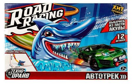 Автотрек Технодрайв Акула