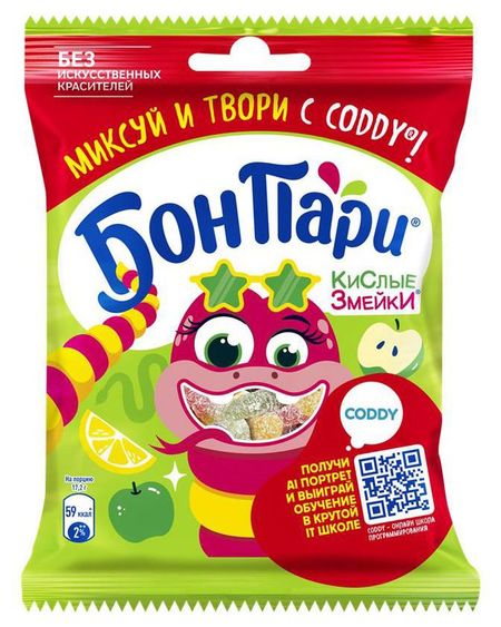 Мармелад жевательный Бон Пари Кислые змейки, 120 г