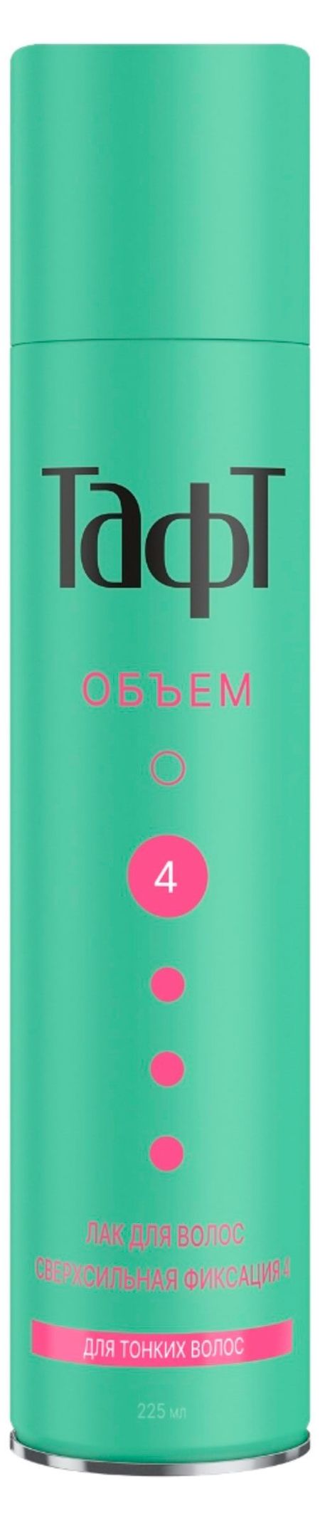 Лак для волос Тафт cила объема сверхсильная фиксация, 225 мл