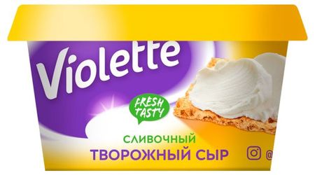 Сыр творожный Violette сливочный 70% БЗМЖ, 140 г