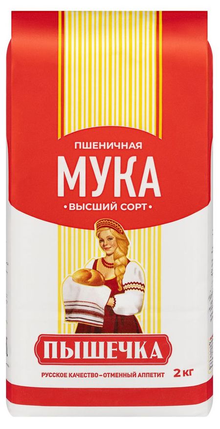 Мука пшеничная Пышечка хлебопекарная высший сорт, 2 кг