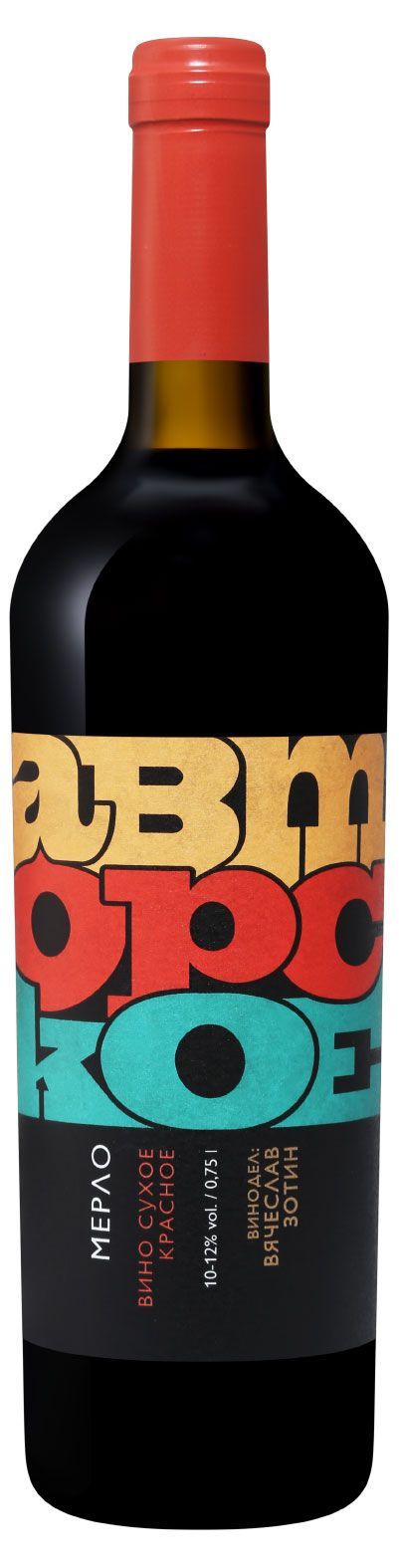 Вино Авторское Мерло красное сухое Россия, 0,75 л святослав эдуардович тараховский занятие для идиотов его авторское право роман
