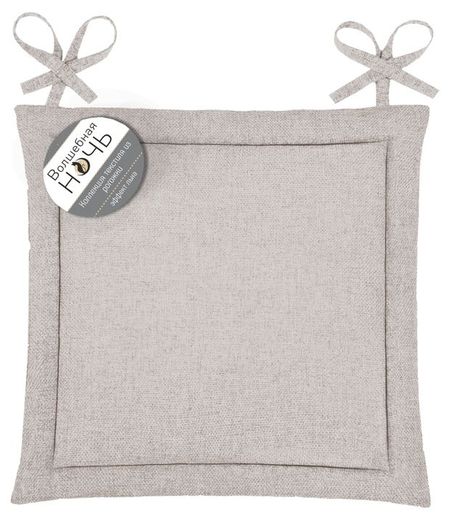 Подушка для стула Волшебная Ночь экрю, 40х40 см