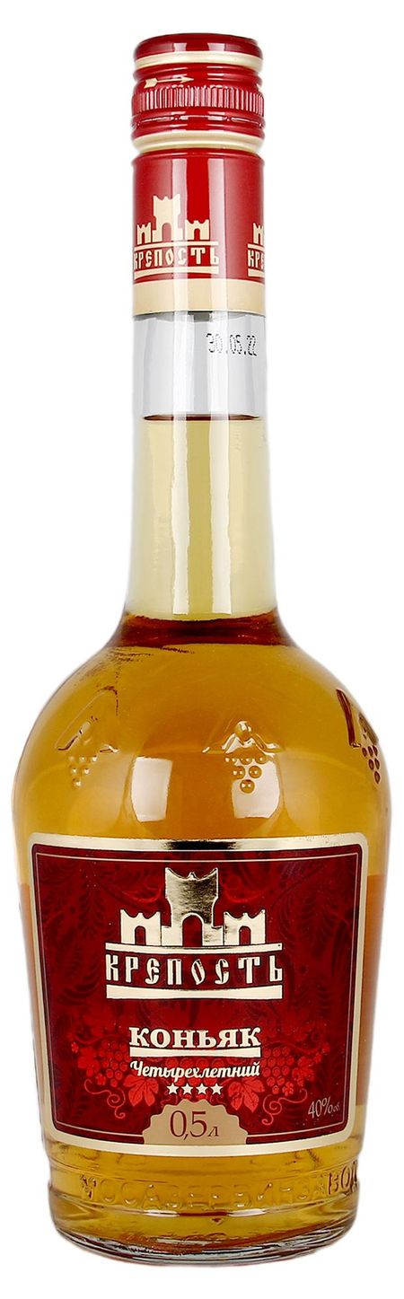 Коньяк Крепость выдержанный Россия, 0,5 л