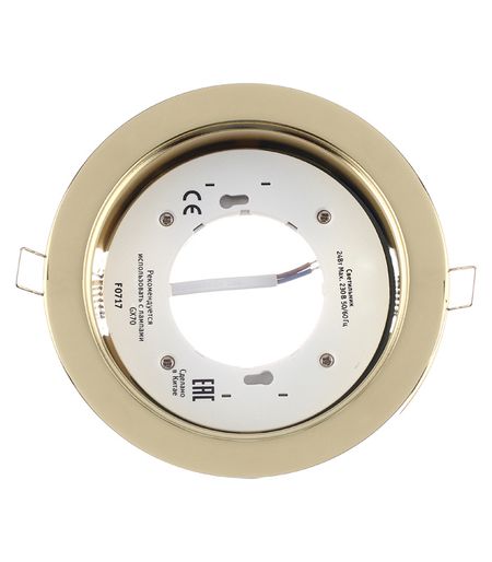 Светильник встраиваемый GX70 золото 24 Вт IP20 Navigator ДВО (61389)