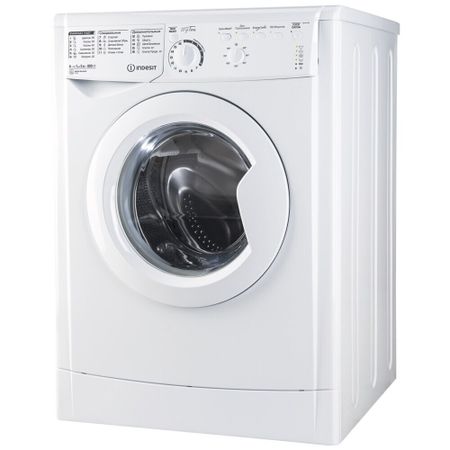 Стиральная машина Indesit EWSB 5085 белая onevan бесщеточная шлифовальная машина 2000 вт