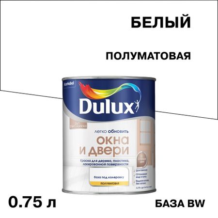 Краска Dulux/Luxium Окна и Двери основа BW белая полуматовая 0,75 л маркер краска berlingo uniline pa400 2 4мм белая нитро основа