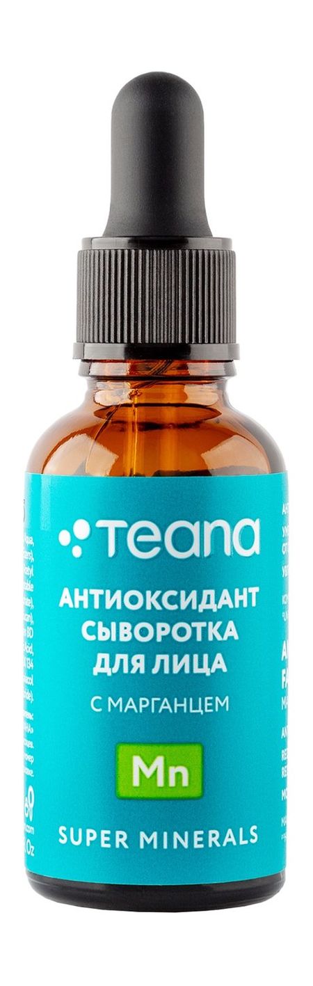 Teana Super Minerals Mn Сыворотка