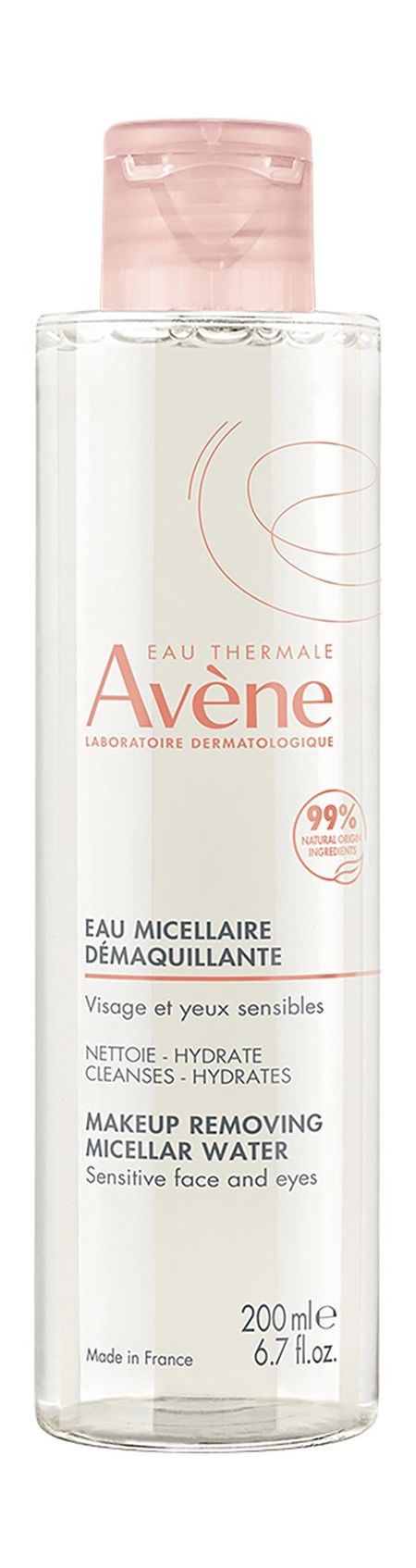 Avene Makeup Removing Micellar Water лосьон для нежной с 0 мес скинэйва каламин 100мл