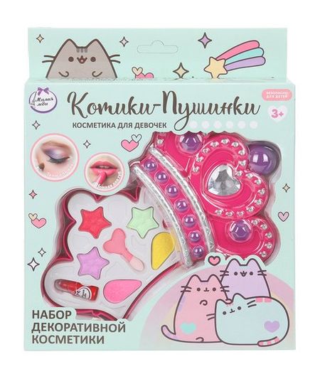 Милая Леди Набор Котики-Пушинки I
