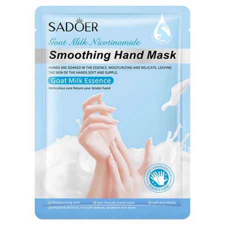 Маска для рук SADOER Тканевая маска для рук увлажняющая с эссенцией козьего молока moonbiffy стеклянные ложки для молока