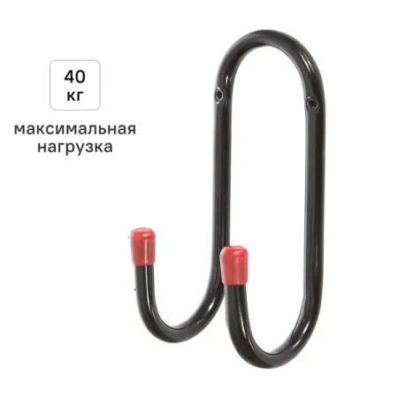 Крючок двойной LG023B 7x16.5x7.5 см сталь цвет чёрный нагрузка до 40 кг