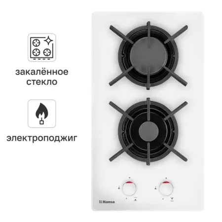 Газовая варочная панель Hansa BHKW330500 30 см 2 конфорки цвет белый плитка электрическая матрёна ма 061 1000вт 1 конфорка чугун