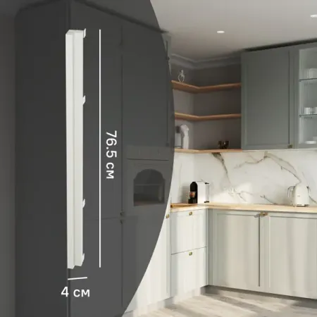 Фасад кухонного шкафа Кинель 4.0x76.5 см KONSENSA массив дерева цвет серо-зеленый