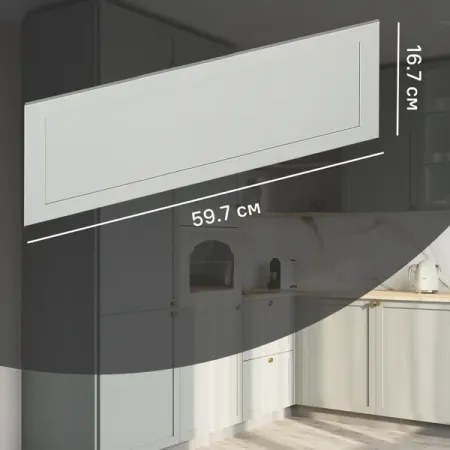 Фасад выдвижного ящика Кинель 59.7x16.7 см KONSENSA массив дерева цвет серо-зеленый
