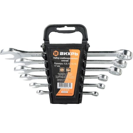 Набор комбинированных ключей Вихрь 6 шт. 6 - 17 мм  (73/6/5/6) keyyou 312 мгц 4c чип n14tmtx 1 3 кнопочный дистанционный автомобильный ключ для lexus rx300 1999 2000 2001 2002 автомобильные ключи с батареей