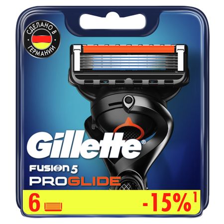 Сменные кассеты Gillette Fusion ProGlide для мужской бритвы, 6 шт, с 5 лезвиями, с точным триммером для труднодоступных мест, для идеально гладкого бритья