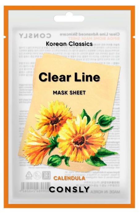 Маска тканевая для лица CONSLY с экстрактом календулы, 25 мл