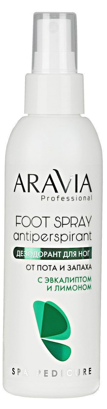 Дезодорант для ног Aravia Professional Foot Spray Antiperspirant с эвкалиптом и лимоном, 150 мл инна галт мои эмоции