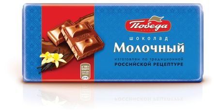 Шоколад Победа вкуса молочный, 80 г