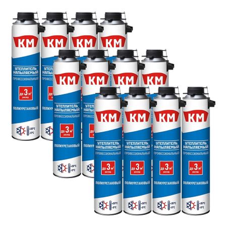 Утеплитель напыляемый полиуретановый КМ профессиональный 750 мл комплект (12 шт.) приди сюда о росс свой сан и долг узнать