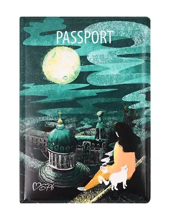 Обложка для паспорта СПб Ноксо Наедине с Петербургом Двое над городом (ПВХ бокс) (ОП2025-456)