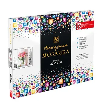 Алмазная мозаика 