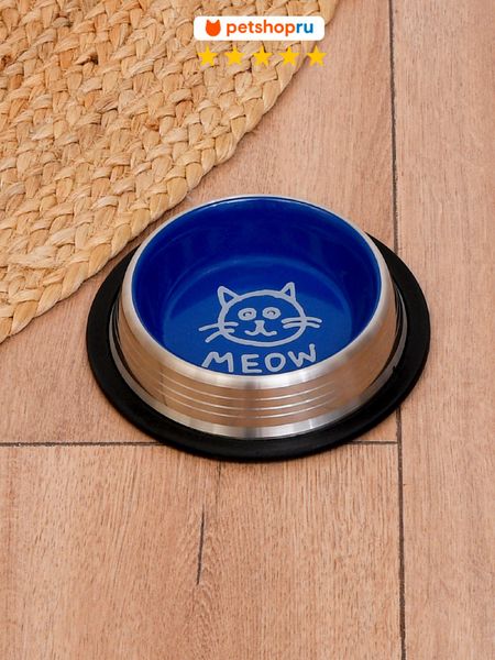 Миски Tappi миски Миска металлическая 