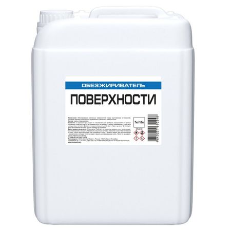 Обезжириватель 7 кг/10 л анна игоревна котова арифметика вязания авторский метод расчетов и вязания одежды с имитацией втачного рукава