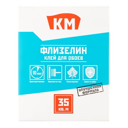 Клей для флизелиновых обоев КМ 200 г
