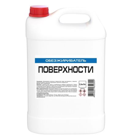 Обезжириватель 3,5 кг/5 л анна игоревна котова арифметика вязания авторский метод расчетов и вязания одежды с имитацией втачного рукава