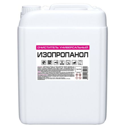 Очиститель универсальный Изопропанол 7,5 кг/10 л тиэ икэда час твоего рассвета японский метод планирования жизни и достижения целей