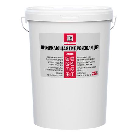 Гидроизоляция цементная Bitumast проникающая 25 кг