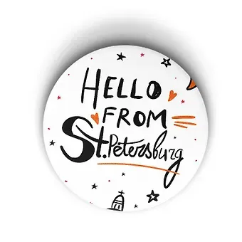 Значок Hello from St. Petersburg (ZZS-01238)