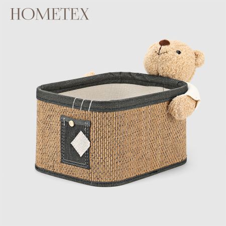 Корзина для белья Hometex коричневый мишка 28х22х16 см
