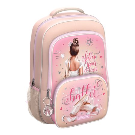 Рюкзак Erichkrause ErgoLine 20l pointes cтеплер 24 6 30л ergoline ярко салатовый erichkrause