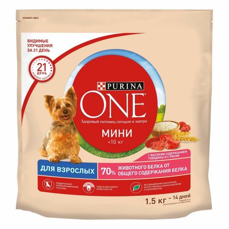 Сухие корма Purina ONE для взрослых собак малых пород с говядиной и рисом (1.5 кг)