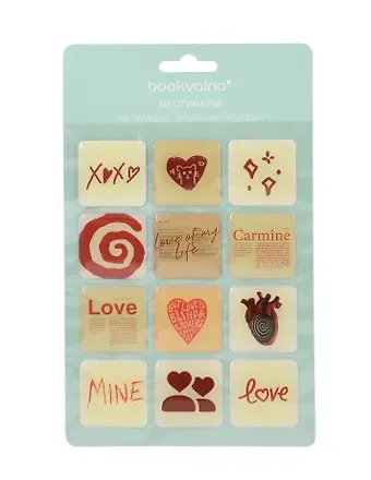 3D стикеры Love